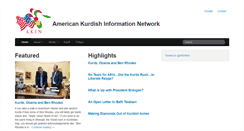 Desktop Screenshot of kurdistan.org